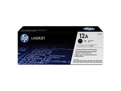 HPQ2612A.jpg